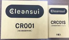 2025年最新】crc01sの人気アイテム - メルカリ