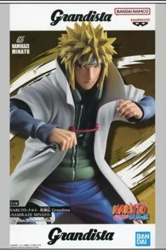 2025年最新】grandista ナルトの人気アイテム - メルカリ