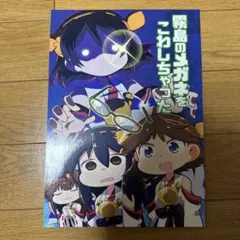 Item thumbnail for item 3ea6c6cf-dc22-4f69-8970-f066afb8bad1