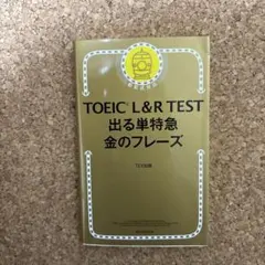 ニコ様 リクエスト 2点 まとめ商品