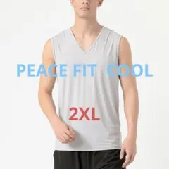 TOPVALU PEACE FIT COOL スリーブレスVネック 2XL