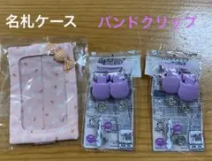 Item thumbnail for item 2c5126aa-248c-4090-abf5-3a2284d4c097