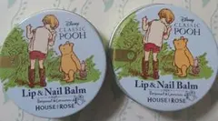 HOUSE OF ROSE リップ＆ネイルバームのサムネイル