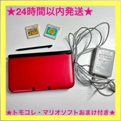 Nintendo 3DS LL レッド×ブラック ソフトおまけ付き