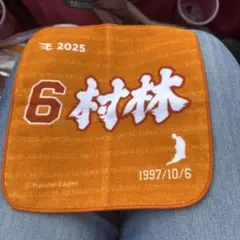 楽天イーグルスミニハンドタオル