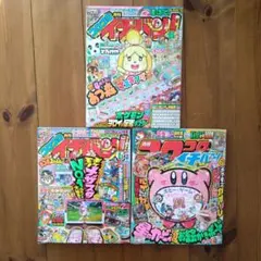 Item thumbnail for item 1affcf33-91c4-48c2-ad34-bb3867439138