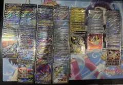 ポケモンカード まとめ売り 121枚 SRなど