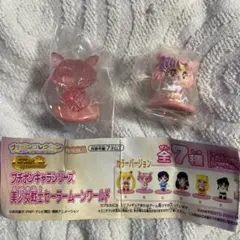 プチポンキャラシリーズ 美少女戦士セーラームーンワールド ちびうさ 2種