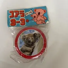 Item thumbnail for item 098458ec-4b02-4b84-849e-29d37ce82dbd