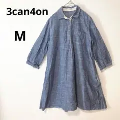 美品 3can4onサンカンシオン M ダンガリーシャツ チュニック ワンピース