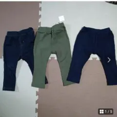 レギンスパンツ3本セット