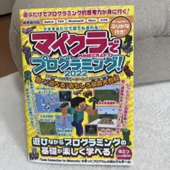 Item thumbnail for item cf3414fd-7750-4f0e-9b04-5d35d8c20c90