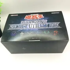 2026年最新】遊戯王未開封boxの人気アイテム - メルカリ