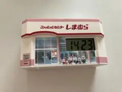 Item thumbnail for item c4da7761-d6ee-4f5d-af37-4a5971fe2186