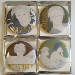 2026年最新】banana fish 缶バッジの人気アイテム - メルカリ