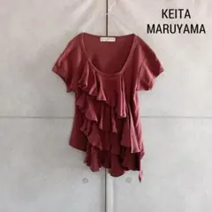 KEITA MARUYAMA フリル デザイン トップス 日本製 X3997のサムネイル