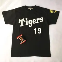 2025年最新】藤浪 ユニフォームの人気アイテム - メルカリ