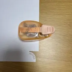 Item thumbnail for item bfdf2668-d8f8-426d-b1a7-589ce0a2da29