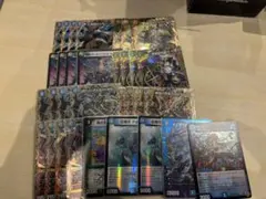 ゴルギーオージャー　デッキ　パーツ