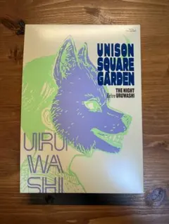 UNISON SQUARE GARDEN 20周年 フォトブック - メルカリ