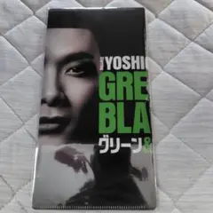 Item thumbnail for item 1978ef3e-1d37-450b-bbe6-f2b32f0db0eb