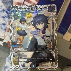 つきもも様 リクエスト 3点 まとめ商品