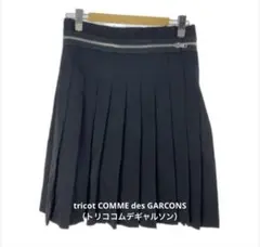 AD1990 tricot COMME des GARCONS プリーツスカート AD1990 tricot COMME des GARCONS プリーツスカート tricot