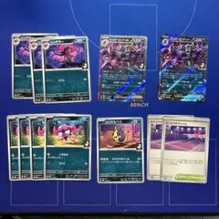 マリィのオーロンゲ　デッキパーツ