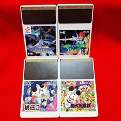 FASION & MORE【KAEMI】様 リクエスト 2点 まとめ商品