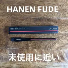 Item thumbnail for item c02a70bc-5932-43cd-adff-59119dcb73e9