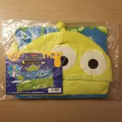【トイストーリー】コスプレブランケット エイリアン 一番くじ E賞