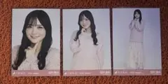乃木坂46 生写真 田村真佑 ソフトピンク 3種 コンプ