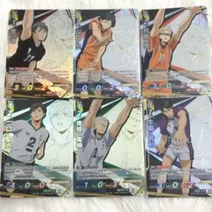 ハイキュー バボカ 頂 まとめ売り