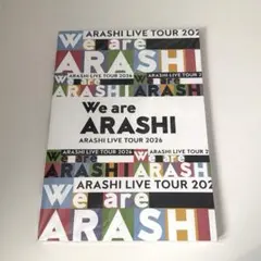 2026年最新】嵐 ツアーパンフレットの人気アイテム - メルカリ