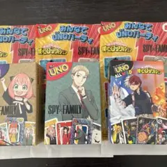 ハッピーセット UNO アーニャ ロイド 轟焦凍