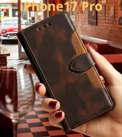 手帳型 iPhone17 Proケース ヴィンテージ・レザー調 ブラウン