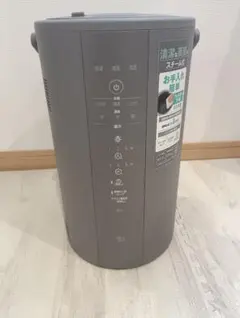 2026年最新】加湿器 象印 ee-de50の人気アイテム - メルカリ