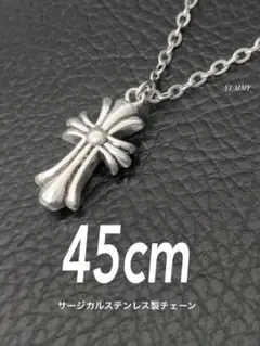 【ベビー ファット クロス ネックレス 2mm 45cm】ステンレス a02