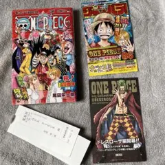 ONE PIECE 100巻 初版 2冊セット - メルカリ