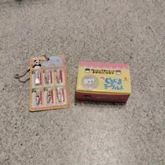 ガチャガチャ★駄菓子セット