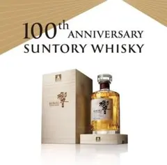 2026年最新】サントリー響100周年の人気アイテム - メルカリ