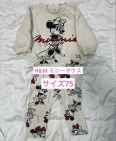 H&M ミニーマウス トレーナー・パンツセット サイズ75 女の子 保育園着