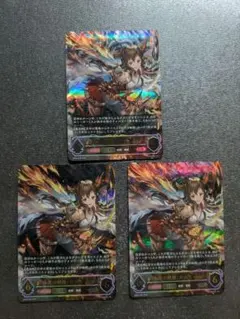遊戯王　霊王の波動　オーバーフレーム　プリズマ　2枚セット 遊戯王 霊王の波動 ドミナスインパルス オーバーフレーム プリズマ