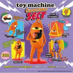 トイマシーン セクト ガチャ フィギュア ケンエレファント　ガチャガチャ