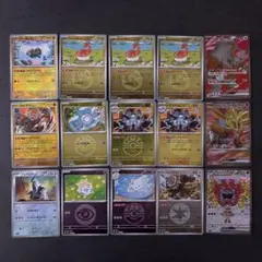 ポケモンカード　ミラー　ガチグマex　SR 汎用カード　15枚セットのサムネイル