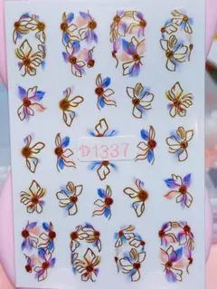 D1337 フラワーネイルシール