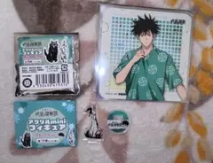 呪術廻戦　伏黒恵　極楽湯　呪術廻戦展　コースター　アクリルスタンド