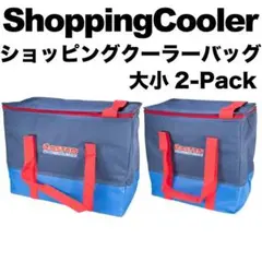 コストコ 保冷バッグ　クーラーバッグのサムネイル