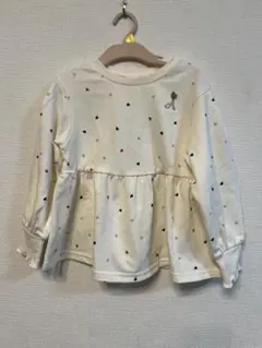 Item thumbnail for item f86ae197-0d98-43b4-9fc8-5410a1881f4e