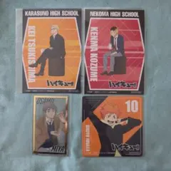 ハイキュー!! まねきねこ　月島蛍　日向翔陽　宮治　孤爪研磨　オリジナルカード